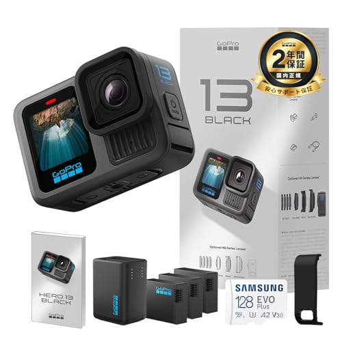 【最新機種】GoPro hero13 Black【完全防水】