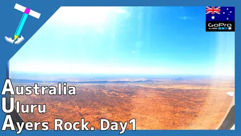 Featured image of post ウルル エアーズロック登頂チャレンジ一人旅 1日目【Vlog】