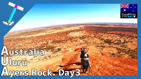 Featured image of post ウルル エアーズロック登頂チャレンジ一人旅 最終日【Vlog】