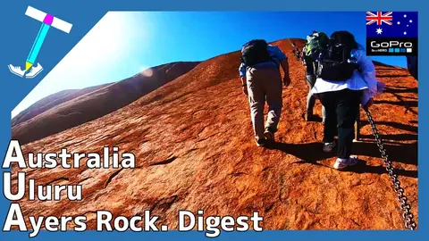 Featured image of post ウルル エアーズロック登頂チャレンジ一人旅 ダイジェスト【Vlog】