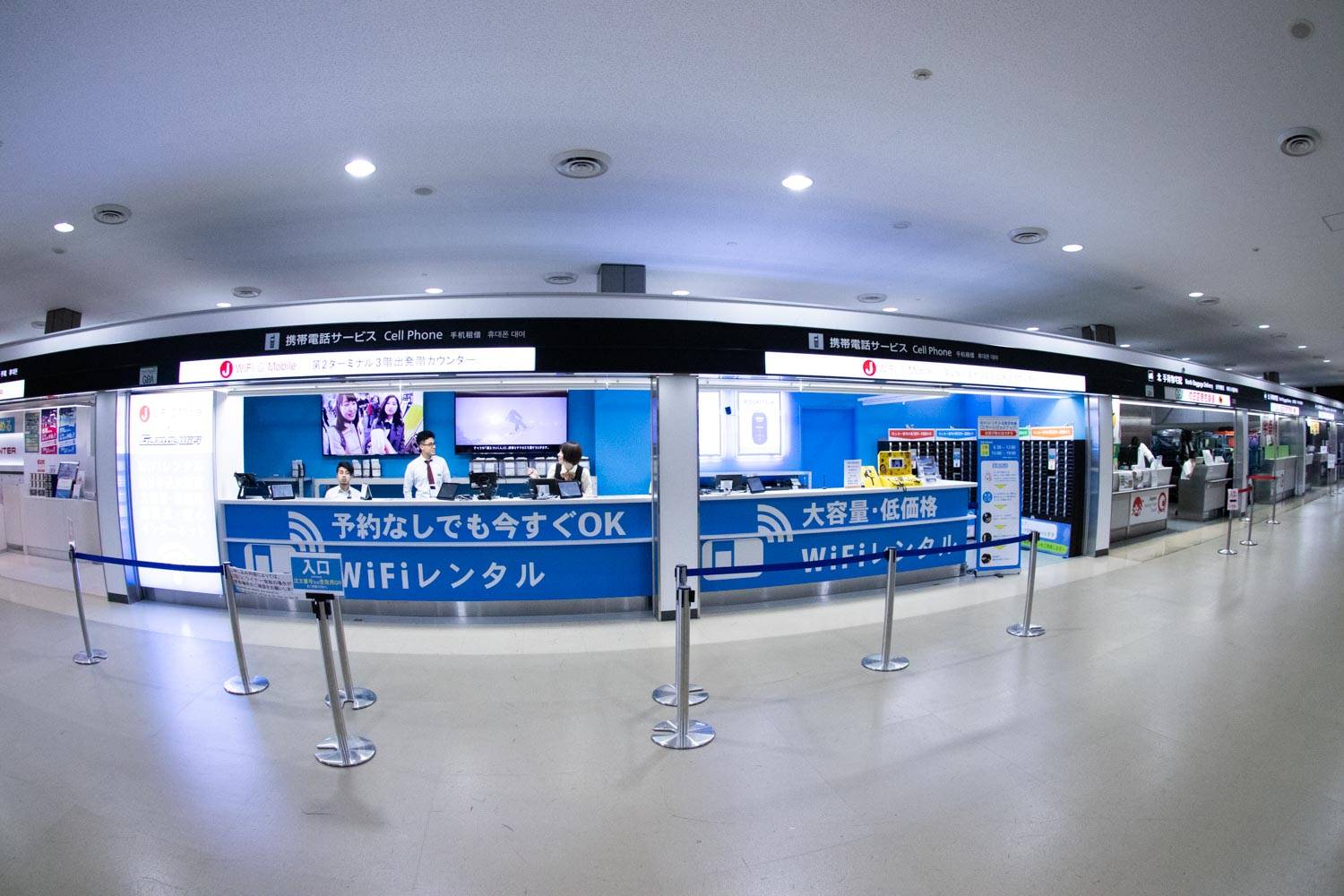 【Global WiFI】成田空港でレンタルWiFiを受け取る際の場所と方法まとめ【羽田空港で返却も可能